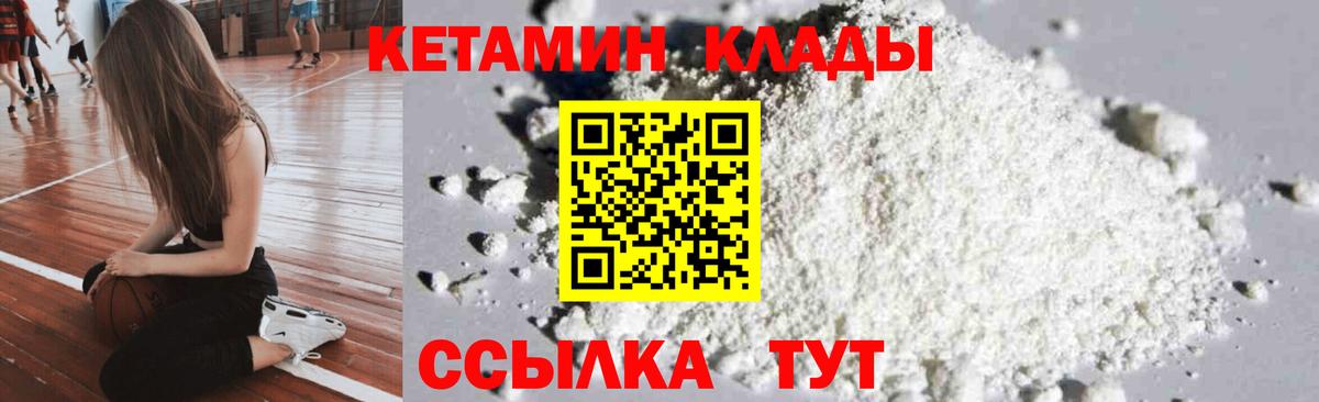 ЭКСТАЗИ Шелехов