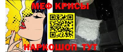 мет Кумертау