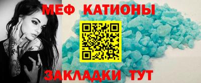 мет Кумертау