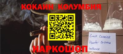 mdma Кулебаки