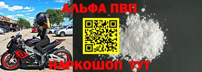мет Кумертау