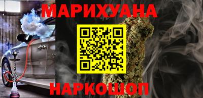 мет Кумертау