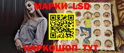 мет Кумертау
