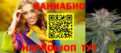 мет Кумертау