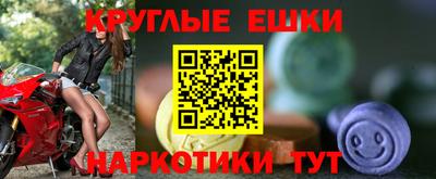 мет Кумертау