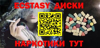 мет Кумертау