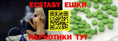 мет Кумертау