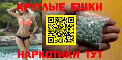 mdma Кулебаки