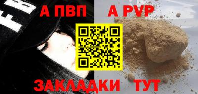 мет Кумертау