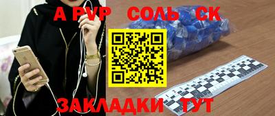 mdma Кулебаки