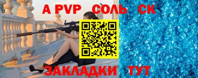 мет Кумертау
