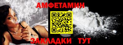 мет Кумертау
