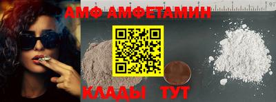 мет Кумертау