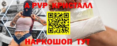 мет Кумертау