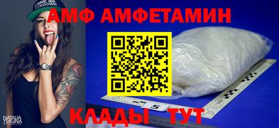 мет Кумертау