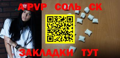 mdma Кулебаки