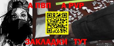 мет Кумертау