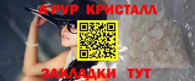 мет Кумертау